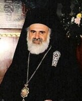 Metropolitan Maximos